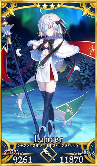 ジャンヌ・ダルク