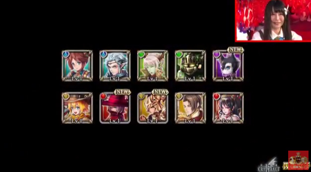 スマホゲーム 仮面女子 幻獣契約クリプトラクト