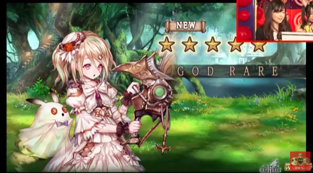 スマホゲーム 仮面女子 幻獣契約クリプトラクト