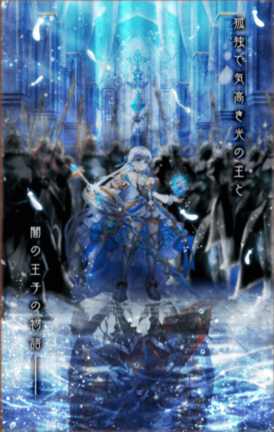 3周年002