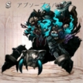 【シノアリス】探索イベント（復讐の記録）！周回は五節？十節？の画像