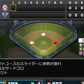 実はずっと世に出したいと思っていたゲーム。企画大会を乗り越え実現化に!【モバプロ2 レジェンドインタビュー#2】の画像