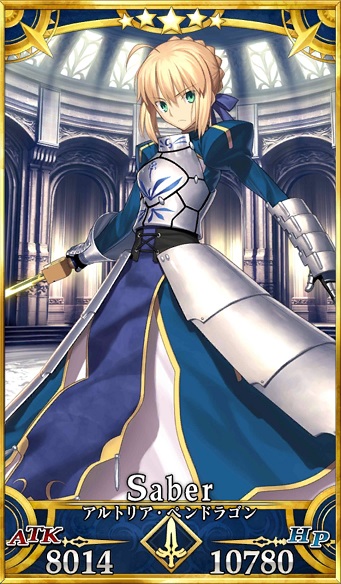 【FGO】FGOの原点を知ろうの画像