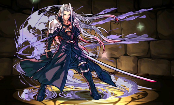 パズドラ進化前セフィロス