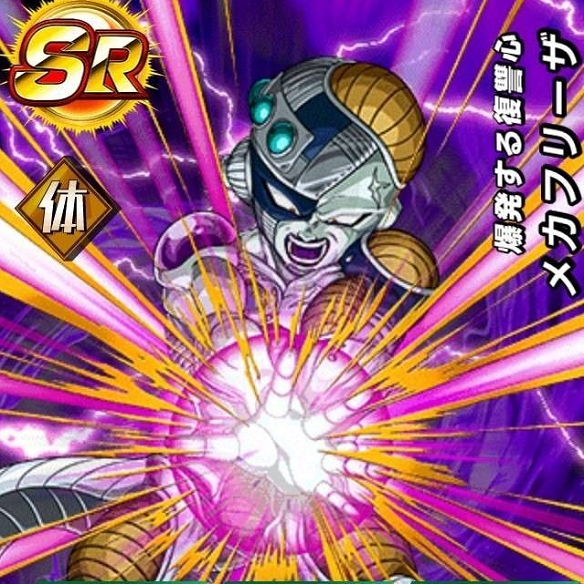 【ドッカンバトル】どんだけ強い?SRキャラの爆発する復讐心メカフリーザのステータスを検証!?
