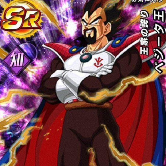 【ドッカンバトル】さすがベジータの父親??王家の誇りベジータ王はかなり強い??