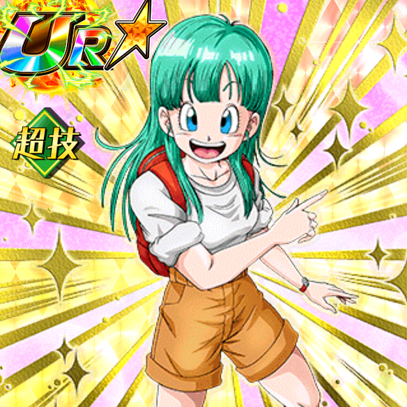 【ドッカンバトル】超カワイイ~♪運命の分岐点ブルマ(少女期)は誰にときめいているのか!!