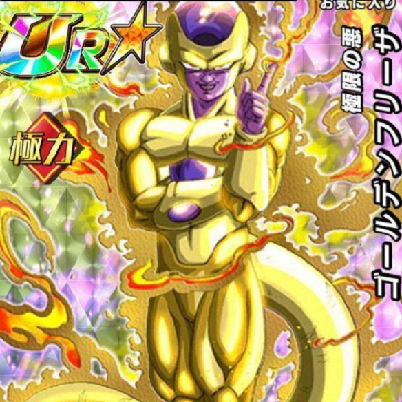 【ドッカンバトル】どの属性が本当に強い!?極限の悪ゴールデンフリーザを見てみた!!