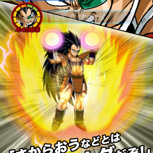 【ドッカンバトル】覚醒させると強くなる??強戦士族の真骨頂ラディッツを検証!!