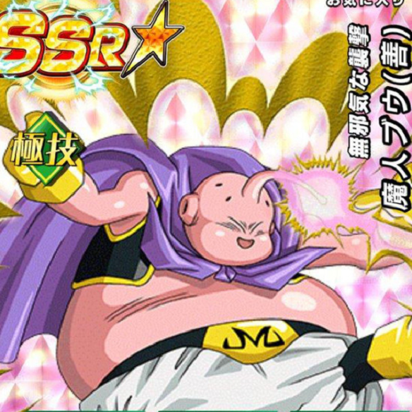 【ドッカンバトル】低コストキャラとしては優秀!?無邪気な襲撃 魔人ブウ(善) を検証!!