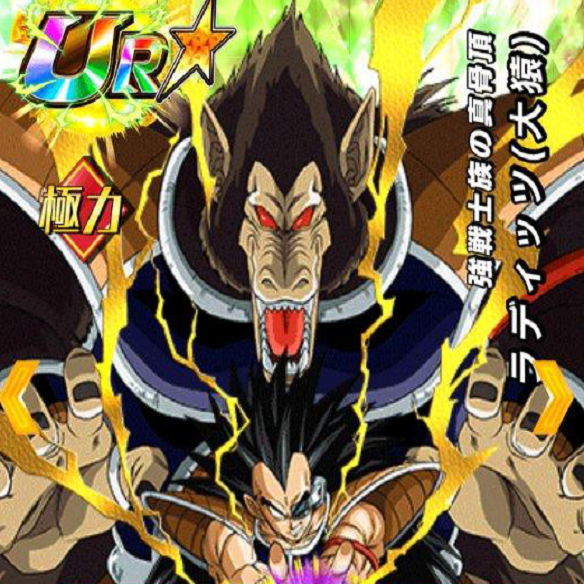 【ドッカンバトル】覚醒させると強くなる??強戦士族の真骨頂ラディッツを検証!!
