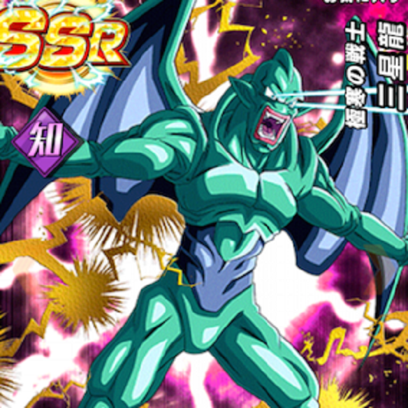 【ドッカンバトル】弱体化がすごい!?極寒の戦士三星龍のステータスを紹介!!