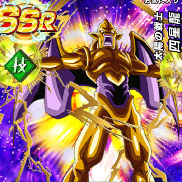 【ドッカンバトル】ターンごとに火力が上昇!?太陽の戦士四星龍の強さは侮れない?