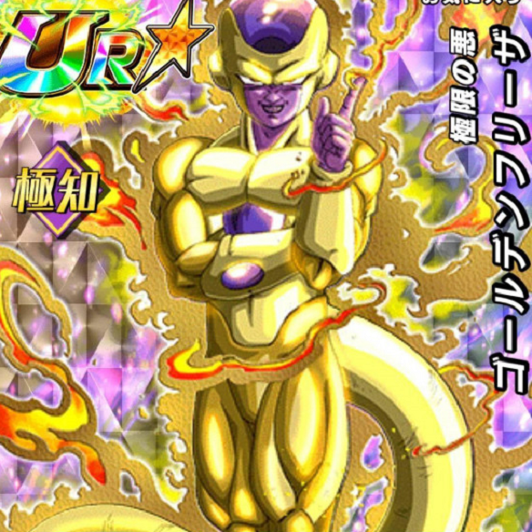 【ドッカンバトル】どの属性が本当に強い!?極限の悪ゴールデンフリーザを見てみた!!
