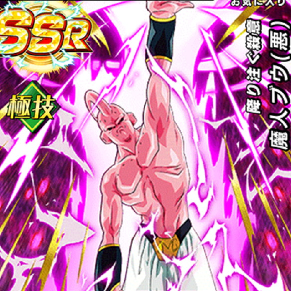 【ドッカンバトル】DOKKAN覚醒させたことで善から悪へ!!降り注ぐ殺意 魔人ブウ(悪)のステータスはいかほど??