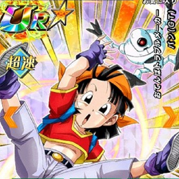 【ドッカンバトル】その気力はサタンを超える!?おてんばトラブルメーカーパン(GT)で必殺技を放ちまくろう!!