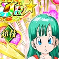 【ドッカンバトル】新イベント”レッツゴーすてきな恋人さがし”でブルマ(少女期)効率良く限界突破&技レベルマックスにする方法!の画像