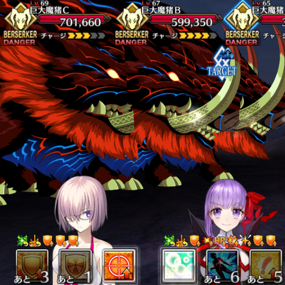 【FGO】チャレンジクエスト「ビーストさん」を攻略　水着イベント第二部の高難易度クエストをクリアして星4フォウくんを獲得しようの画像