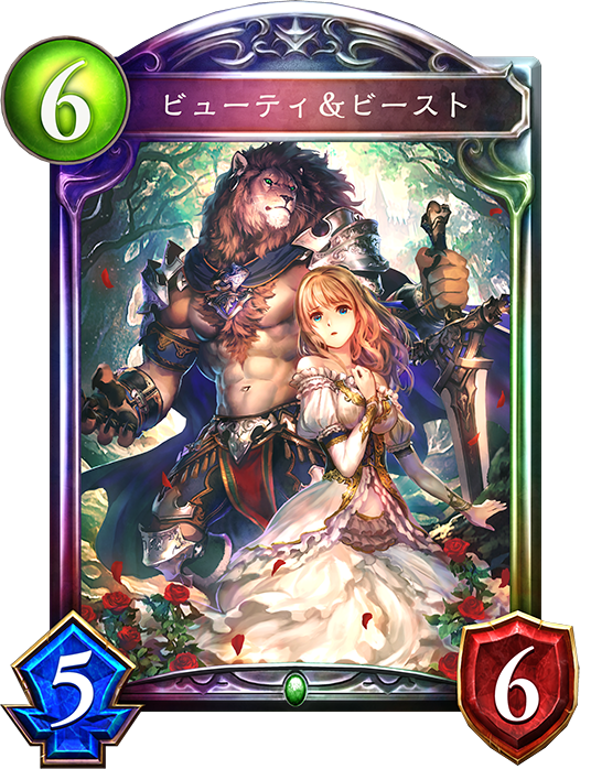 【シャドウバース】実はメチャクチャ強い「エルフの双撃」! 最大限生かすのならやっぱり……? 「ニュートラルエルフ」デッキ紹介の画像