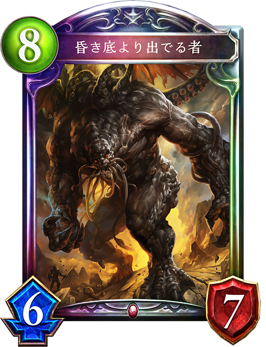 【シャドウバース】ヴァンパイア対策はヴァンパイア? 後攻勝率高め! 「昏き底より出でる者」+「ファントムキャット」! 新型「ニュートラルヴァンパイア」デッキ紹介の画像