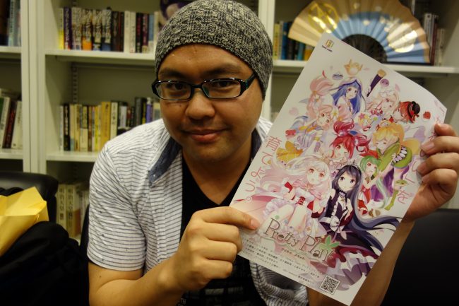異なる業種の方との絡みは大きな刺激に。今後はアニメや楽曲にも発展させていきたい。【Pretty Plant インタビュー#５】の本文画像5