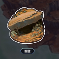 【FGO】オールドケイヴ（洞窟）滅級を攻略　水着イベント素材のイシュカ合金を入手しようの画像