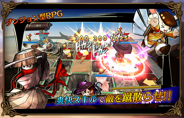 一人ボランティアから始まった企業。集まったメンバーはヤンキーや引きこもり!?スマホゲームを作るまでの過酷な道のり【アロット・オブ・ストーリーズ インタビュー】の本文画像9