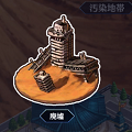 【FGO】サイレントフィールド（廃墟）滅級を攻略　水着イベント素材のレアルタ合金を入手しようの画像