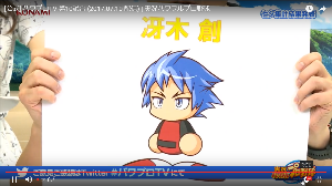 冴木創が実装!