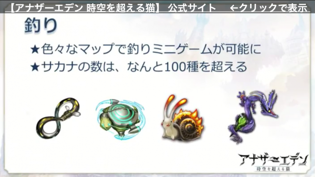 釣り