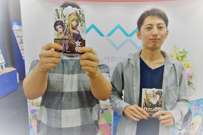 「ゲームもアニメも原作も、是非楽しんでください。」