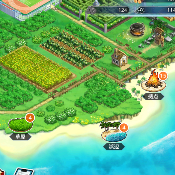 【FGO】カルデアサマーメモリーのドロップで強化素材をザクザク集めよう！前編の画像