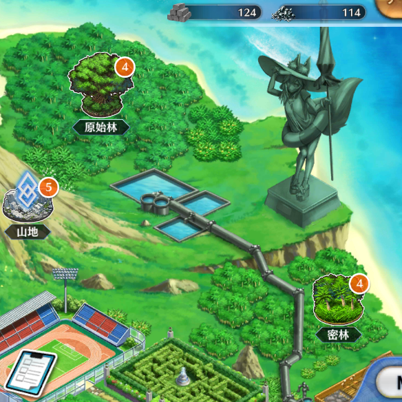 【FGO】カルデアサマーメモリーのドロップで強化素材をザクザク集めよう！後編の画像