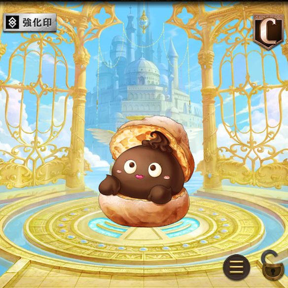 チョコ