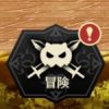 【ダンメモ】クエストの種類と攻略方法を解説!の画像