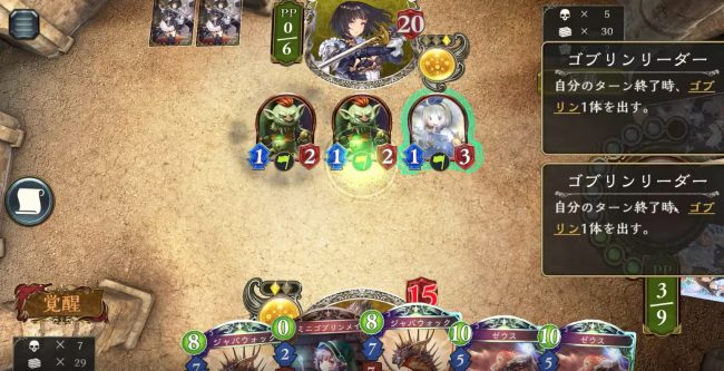 ジャバウォックで呼び出すはずのゼウスを2枚ドローしてしまった