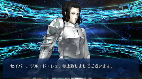 【FGO】フランス軍元帥「ジル・ド・レェ(剣)」の取り扱い説明書! セイバー屈指のトリッキーなサーヴァント!?の画像
