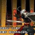 【星のドラゴンクエスト（星ドラ）】魔剣士ピサロをを倒して【大武道会引換券・金】を効率よく集めよう！ボス攻略【魔剣士ピサロ編】まとめの画像