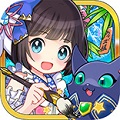 コロプラ、クイズ&amp;カードバトルRPG『黒猫のウィズ』スピンオフゲーム『誤字に願いを』期間限定で無料配信！の画像