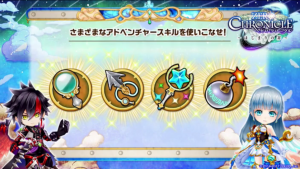 3周年イベント2