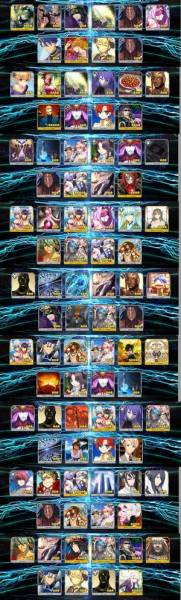 デッドヒート260連