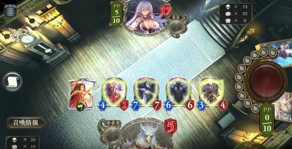 魔海の女王を臨機応変に使うことで対応