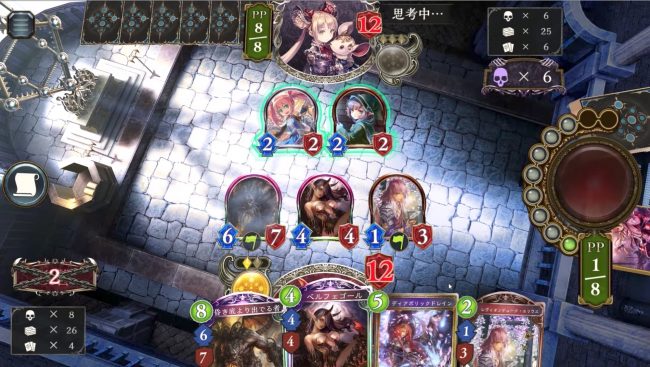 ナーフされても昏き底より出でる者は強かった