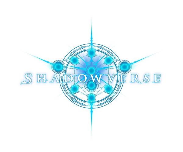 【シャドウバース】ナーフ決定！ でもこれってまだまだ強いのでは？ 各種カードのナーフが環境に及ぼす内容を考察してみました【ナーフ】の画像