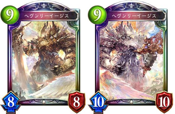 【シャドウバース】第二弾構築済みデッキから実戦デッキを作ろう!ビショップ(純白の盾)編! 触れられざる光輝さんを使いたい人には超おすすめな構築済み!の画像