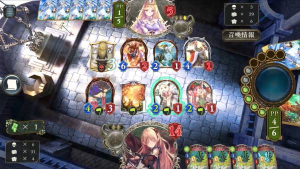 ぶん回ると手がつけられない