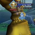 【FGO】チャレンジクエスト「天の牡牛」を攻略 全体攻撃への対処が勝利の鍵の画像