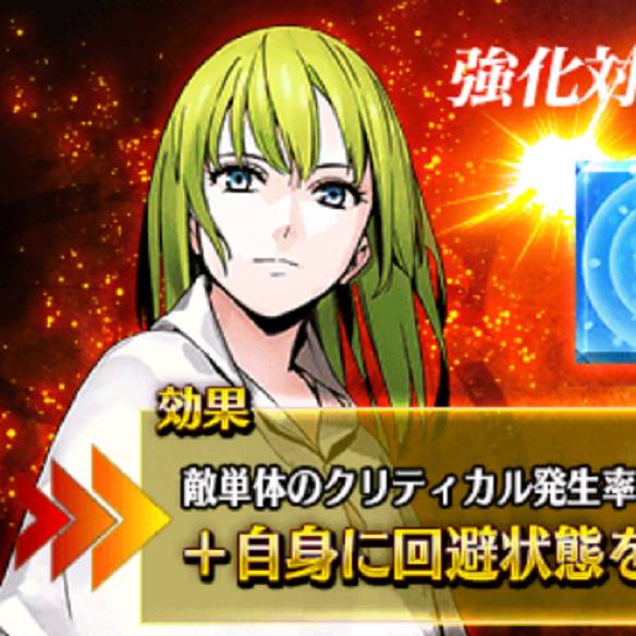 【FGO】エルキドゥやカルナなどの強化内容をチェック サーヴァント強化クエスト第7弾 その5&その6&その7の画像