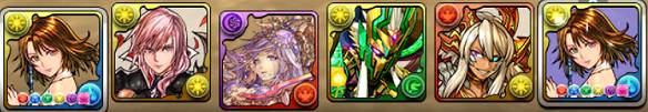 パズドラ8月チャレンジ8クリアPT