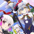 【FGO】「サマー・リトル」「ホワイト・クルージング」「シュガー・バケーション」の性能をチェック デッドヒート・サマーレース!の期間限定概念礼装の画像